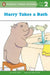 Harry Takes a Bath by Harriet Ziefert