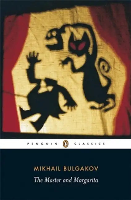 The Master And Margarita by Mikhail Bulgakov