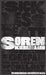 The Sickness Unto Death by Søren Kierkegaard