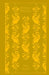 Pride and Prejudice by Jane Austen