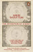 The Invention of Science by David Wootton