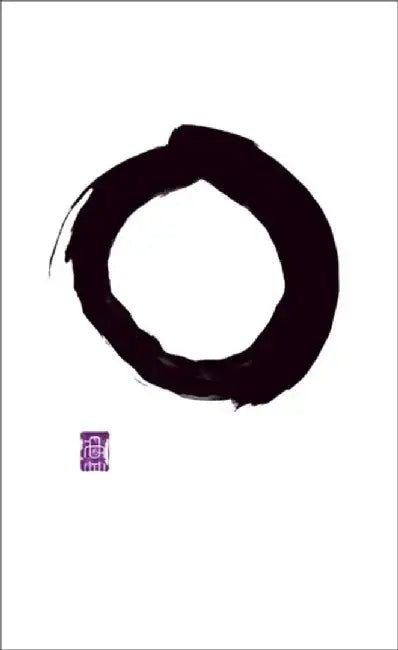 Writings from the Zen Masters by Various