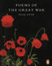 Poems of the Great War by Various