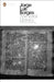 The Total Library by Jorge Luis Borges