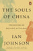 The Souls of China by Ian Johnson