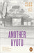 Another Kyoto by Alex Kerr