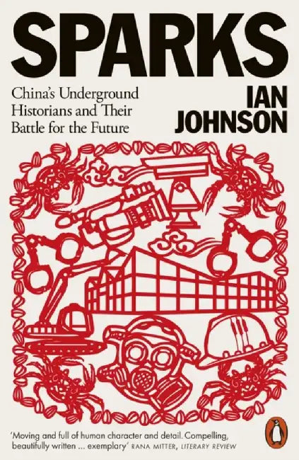 Sparks by Ian Johnson