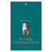 Secular Common Sense by Mukul Kesavan