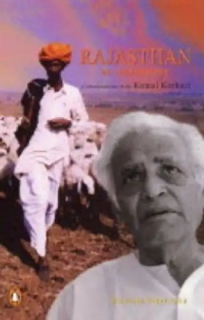 Rajasthan: An Oral History: Conversations With Komal Kothari by Rustom Bharucha