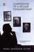 Confessions Of A Secular Fundamentalist by Aiyar Mani Shankar