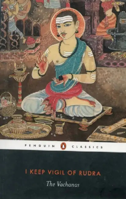 I Keep Vigil Of Rudra by H.S. Shivaprakash