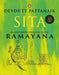 Sita by May Sarton