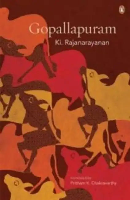 Gopallapuram by Ki. Rajanarayanan