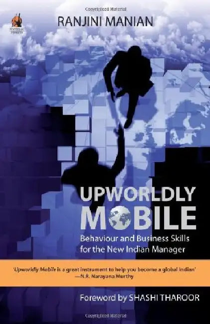 Upworldly Mobile by Ranjini Manian