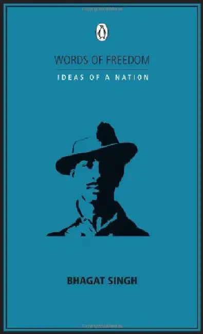 Wof : Bhagat Singh by Bhagat Singh