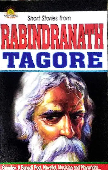 Rabindranath Tagore by Rabindranath Tagore