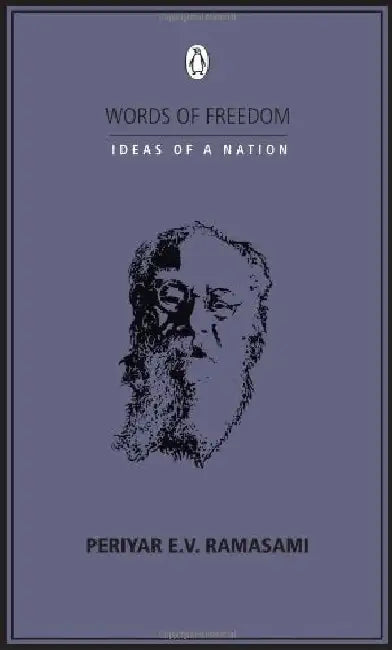 Wof : Periyar E.V. Ramasami by Periyar E.V. Ramasami