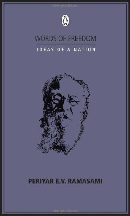 Wof : Periyar E.V. Ramasami by Periyar E.V. Ramasami