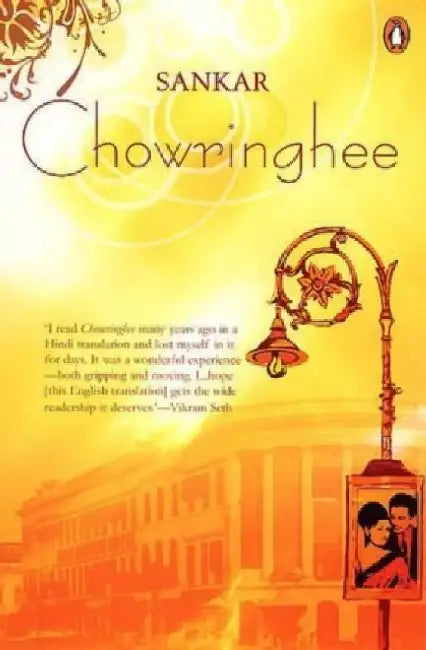 Chowringhee by Mani Sankar Mukherji