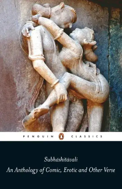 Subhashitavali by Christopher K. Frantz