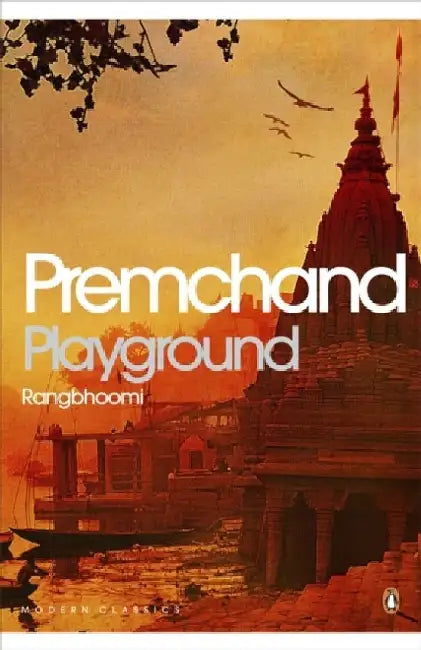 Playground: Rhangboomi by Premchand