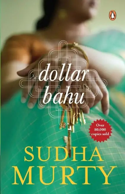 Dollar Bahu by Arthur C. Danto