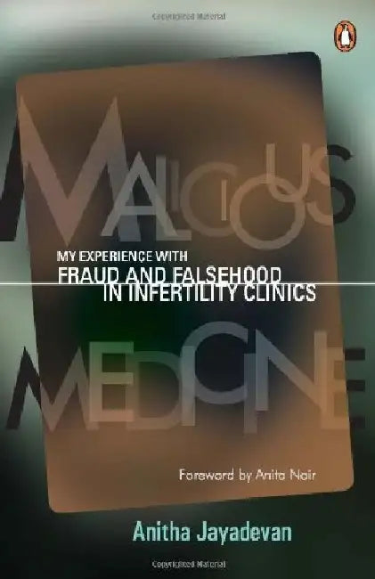 Malicious Medicine by Anitha Jayadevan