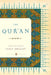 The Qur'an by Tarif Khalidi