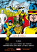 X-Men by Stan Lee
