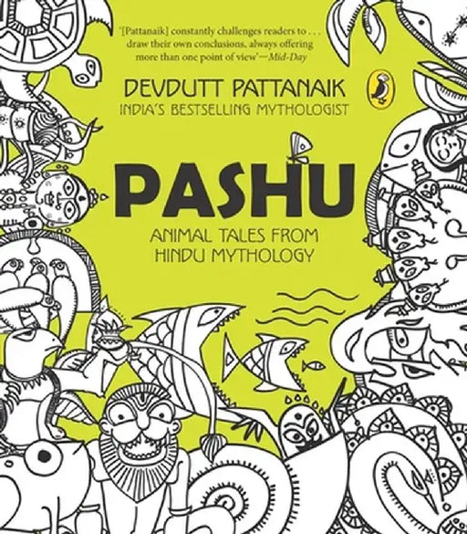 Pashu by Devdutt Pattanaik