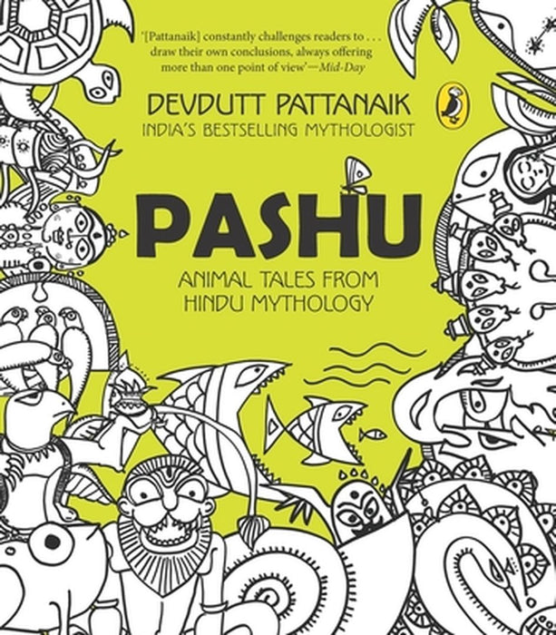 Pashu by Devdutt Pattanaik