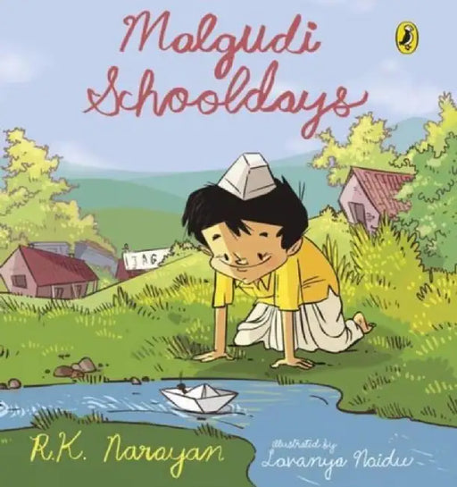Illustrated Malgudi Schooldays by R. K. Narayan