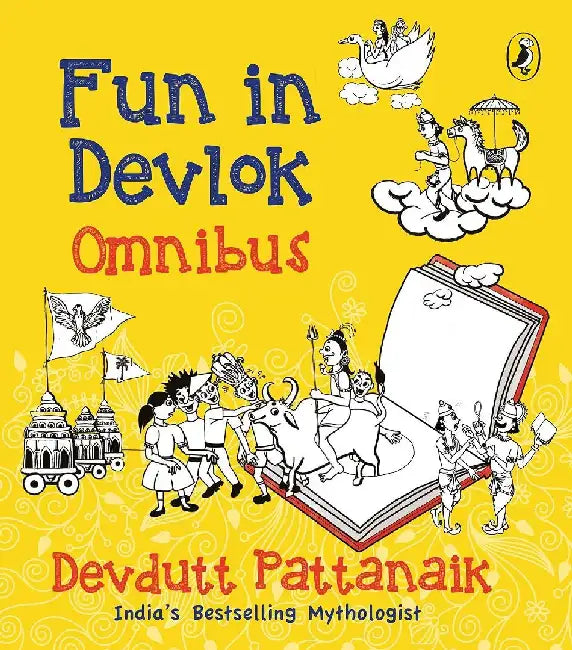 Fun In Devlok Omnibus by Devdutt Pattanaik
