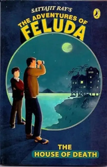 The Adventures Of Feluda by Satyajit Ray