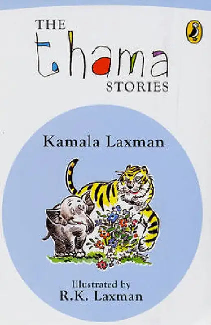 Thama Stories by Kamala Laxman