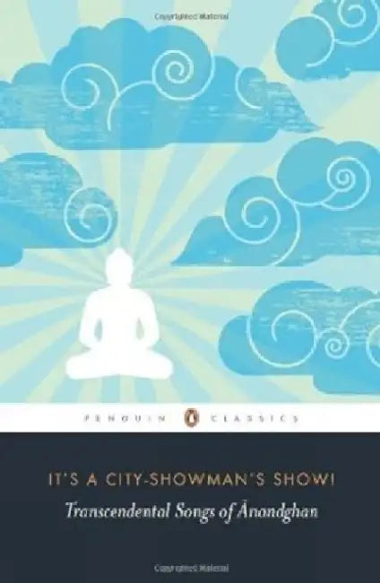 City Of Showmans Show by Imre Bangha