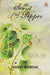 Scent Of Pepper by Kavery Nambisan