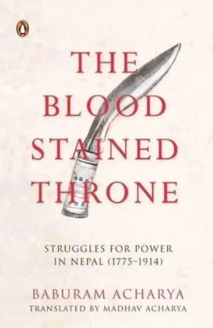 Bloodstained Throne by Hil Malatino