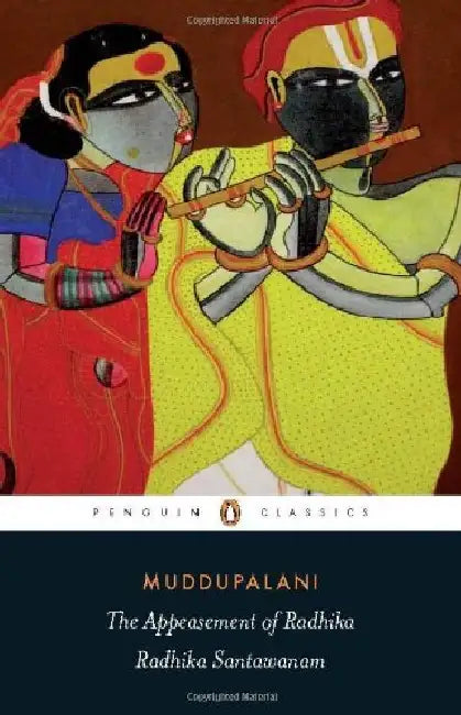 Appeasement Of Radhika by Muddupalani