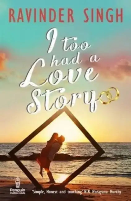 I Too Had a Love Story by Mary Thompson-Jones