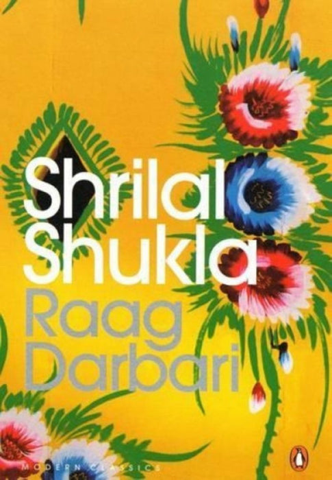 Raag Darbari by Shrilal Shukla