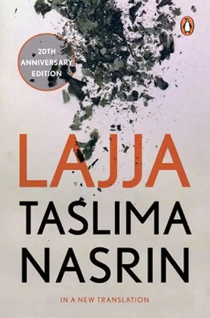 Lajja by Tr ).