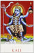 Book Of Kali by Seema Mohanty