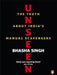 Unseen by Vivian (University College London, UK) Nutton