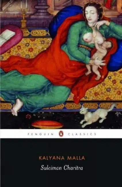 Suleiman Charitra by Kalyana Malla