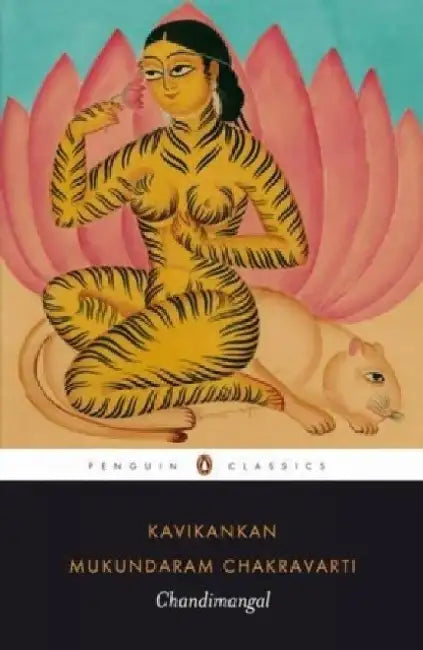 Chandimangal by Kavikankan M. ChakravartiÂ 
