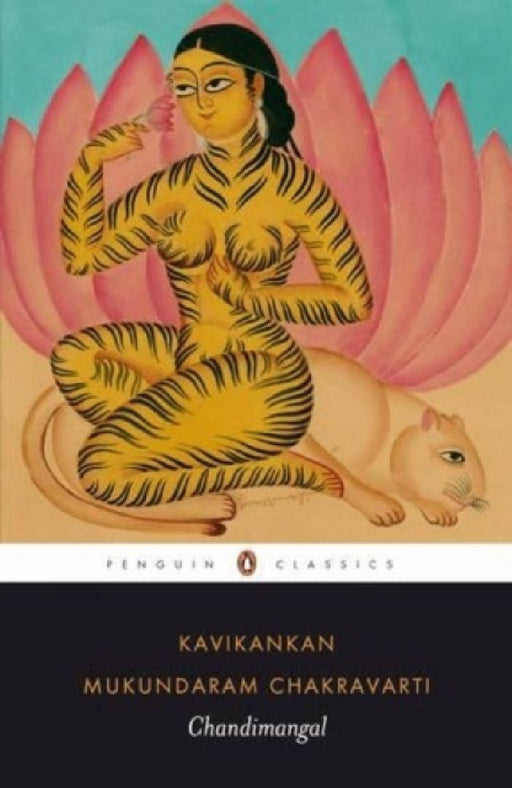 Chandimangal by Kavikankan M. Chakravarti 