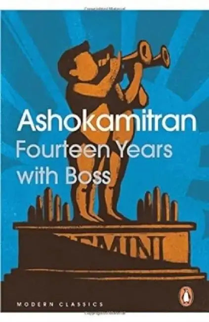 Fourteen Years with Boss by Clare Jackson
