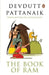 Book Of Ram by Devdutt Pattanaik