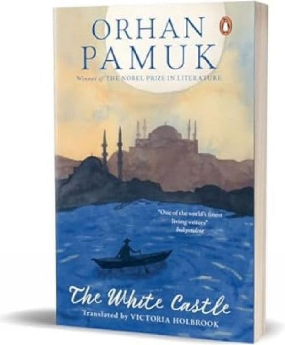 The White Castle by Pamuk Orhan